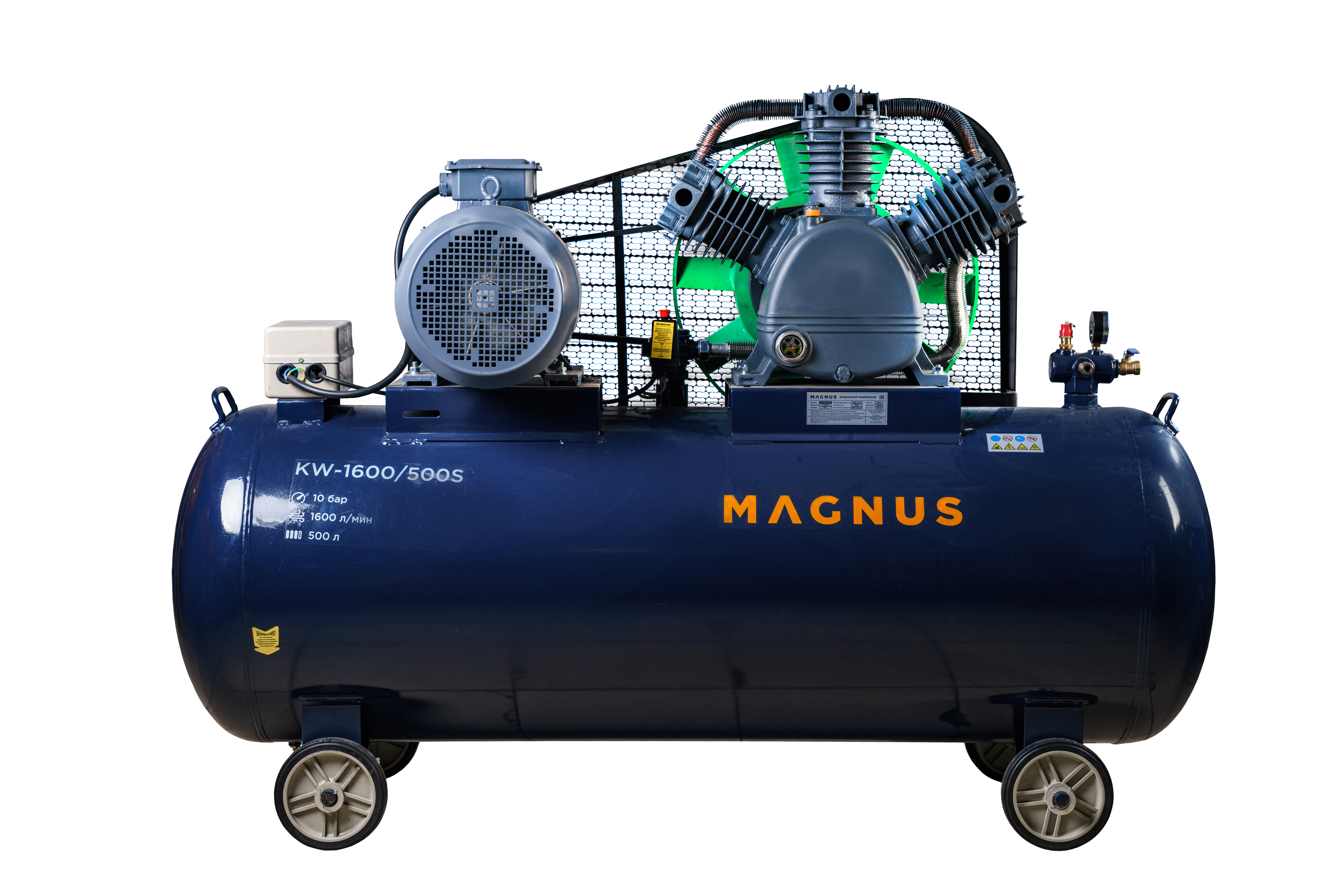 Компрессор воздушный Magnus PW-1600/500S (10атм.,11,0кВт.,380В,Ф100) в Калуге