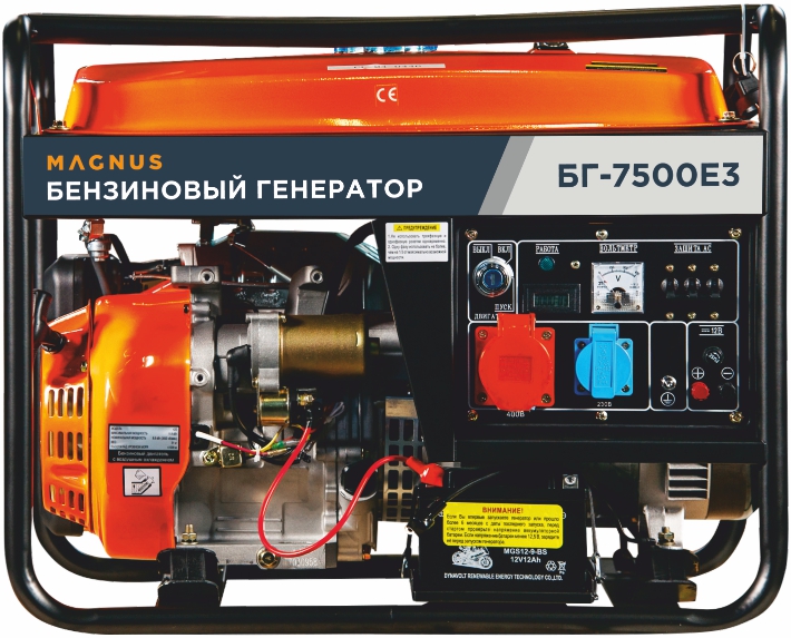 Генератор бензиновый Magnus БГ7500ЕА с возм. подкл. ATS в Калуге