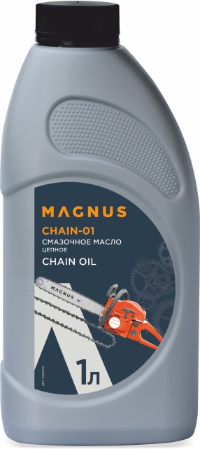 Масло цепное адгезионное MAGNUS OIL CHAIN-01, 1 л в Калуге